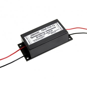 ПН4-110-12 преобразователь напряжения DC/DC, 110В/12В NAN 4805