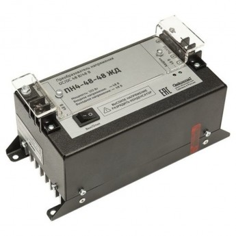 ПН4-48-48 ЖД преобразователь напряжения DC/DC, 48В/48В NAN 5388