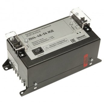 ПН4-48-54 ЖД преобразователь напряжения DC/DC, 48В/54В NAN 5389