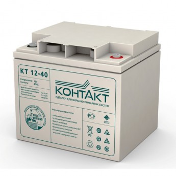 Аккумулятор Контакт КТ 12-40 F6 NAN 8442